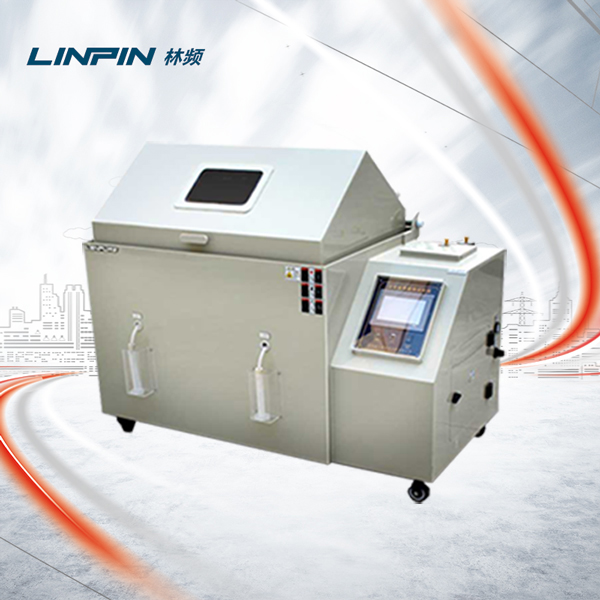 聚焦鹽霧試驗(yàn)箱：保障多行業(yè)產(chǎn)品耐腐性能